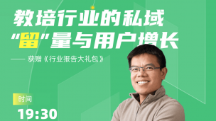 stanley直播20200914